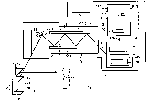 Une figure unique qui représente un dessin illustrant l'invention.